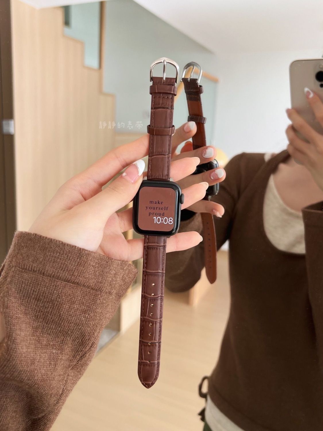 apple watch band