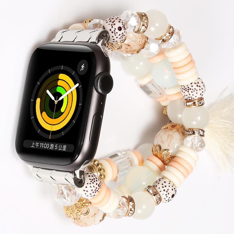 apple watch band