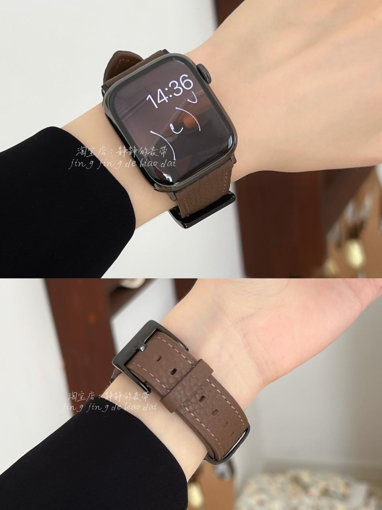 apple watch band 